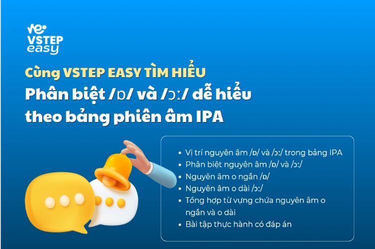 Phân biệt /ɒ/ và /ɔː/ dễ hiểu theo bảng phiên âm IPA