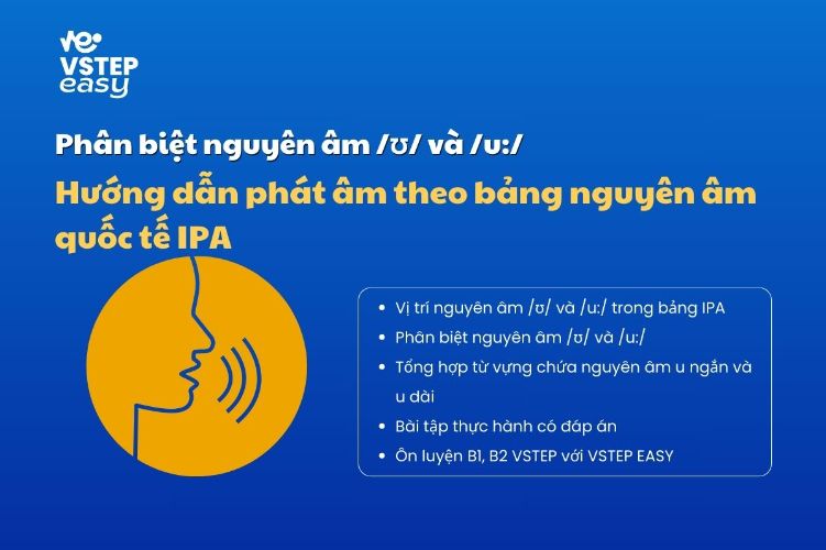 Phân biệt nguyên âm /ʊ/ và /u:/ - Hướng dẫn phát âm theo bảng nguyên âm quốc tế IPA 