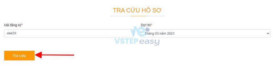 Cách tra cứu hồ sơ